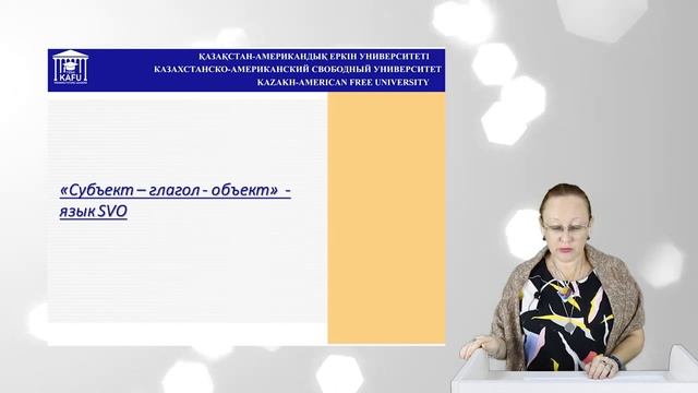 11. Теория нативизма смотреть онлайн