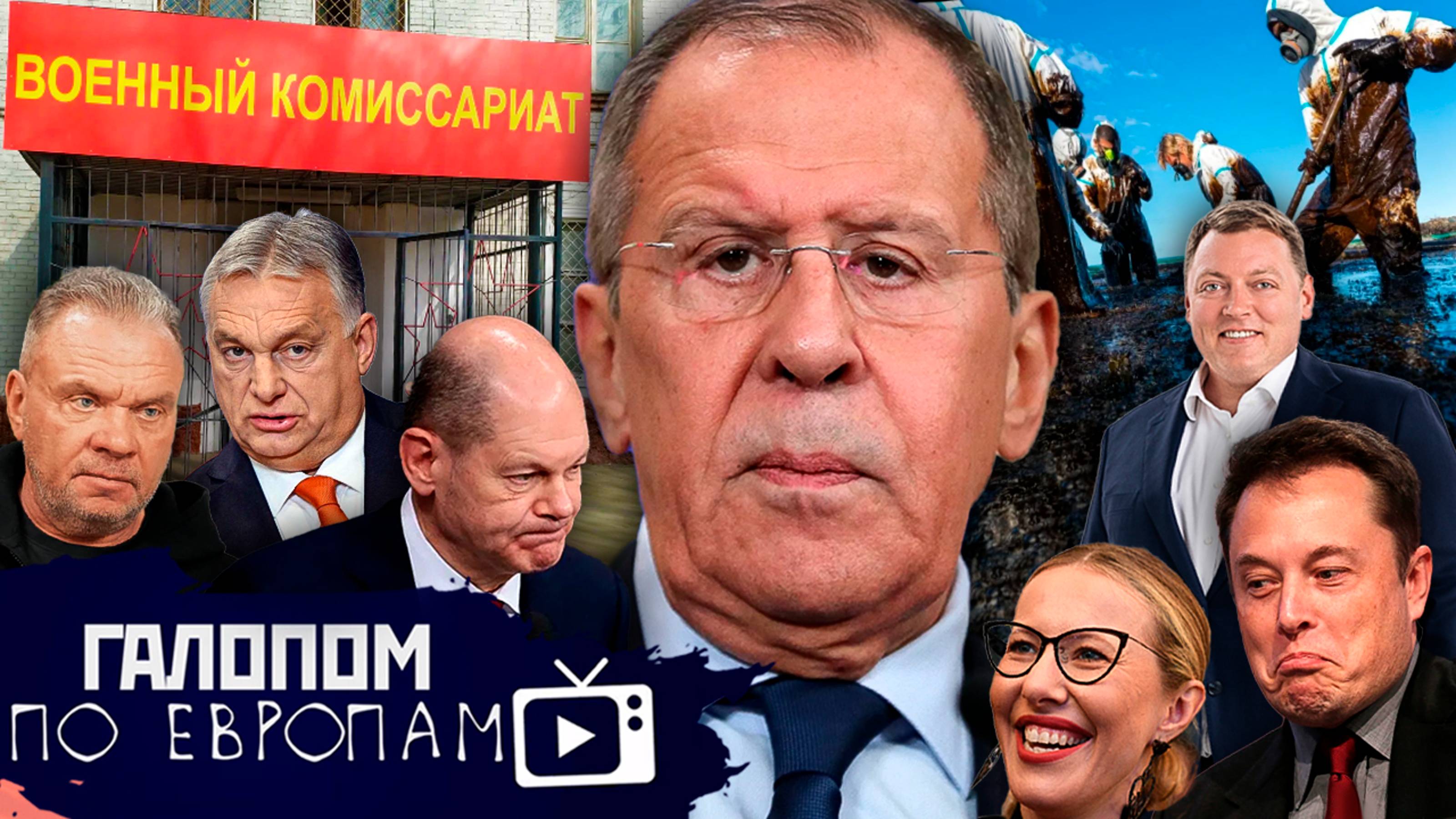 Неограниченно годен, Великий Израиль, Ну заплати! // Галопом по Европам #1340 смотреть онлайн