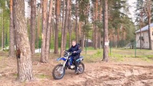 ОБЗОР НА YAMAHA YZ 85