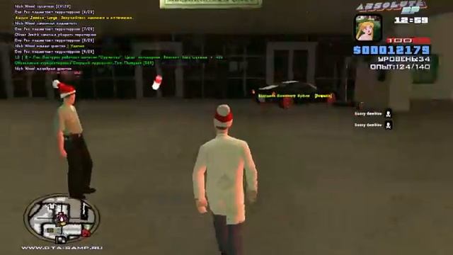 gta sa 2016 10 22 12 55 17 28 смотреть онлайн