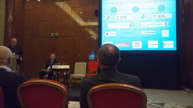 5й Московский Финансово-Экономический Форум 1 Секция смотреть онлайн