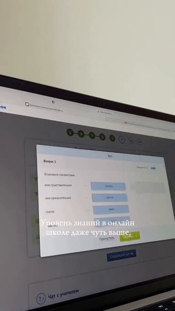 Больше об учебе дома не канале🫶🏻 смотреть онлайн