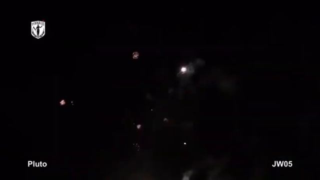 Pluton by Jorge fireworks смотреть онлайн