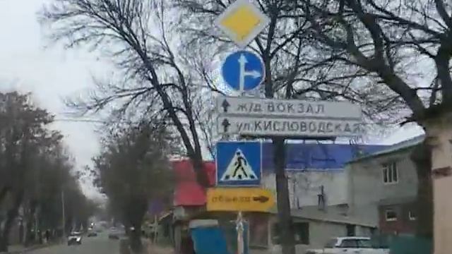 ЕССЕНТУКИ-2012 ул. Володарского смотреть онлайн