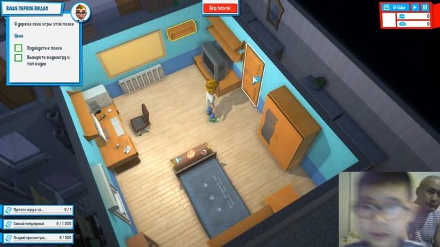 день игр 2 смотреть онлайн