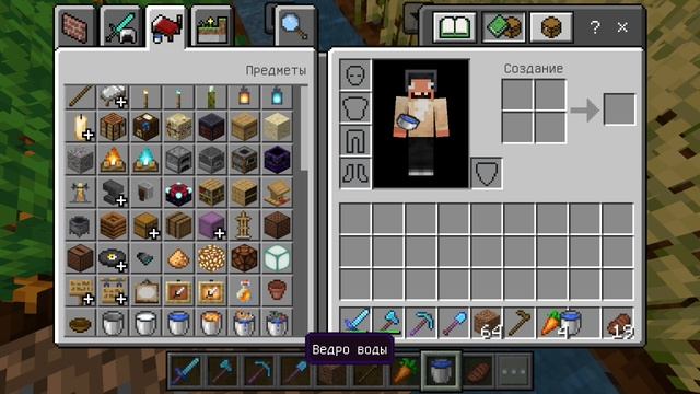 что задумал житель Ваня? смотреть онлайн