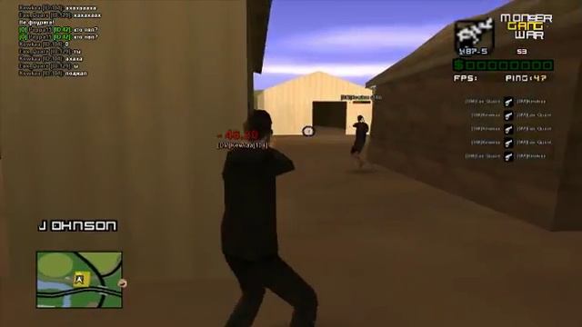 gta sa 2016 09 04 21 45 47 78 смотреть онлайн