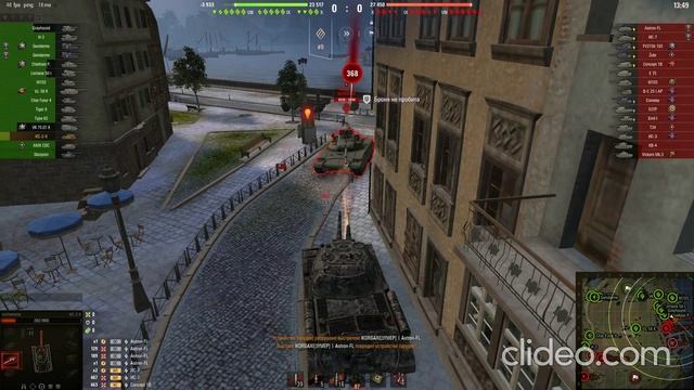 КАК СДОХНУТЬ ЗА НЕСКОЛЬКО СЕКУНД В МИРЕ ТАНКОВ смотреть онлайн