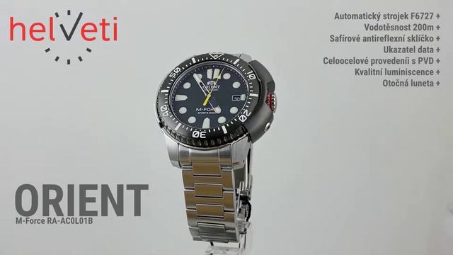 Orient M-Force RA-AC0L01B смотреть онлайн