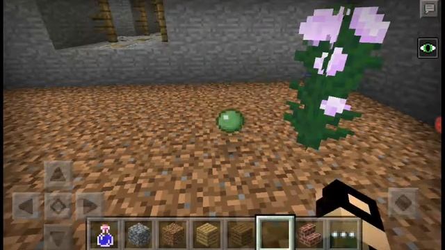 Попробуй найди алмазы