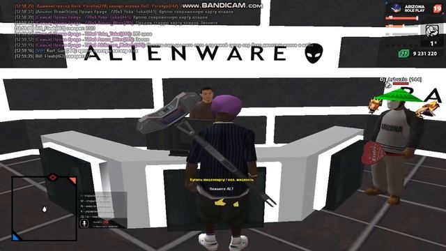 gta sa 2022 03 10 12 59 02 677 смотреть онлайн