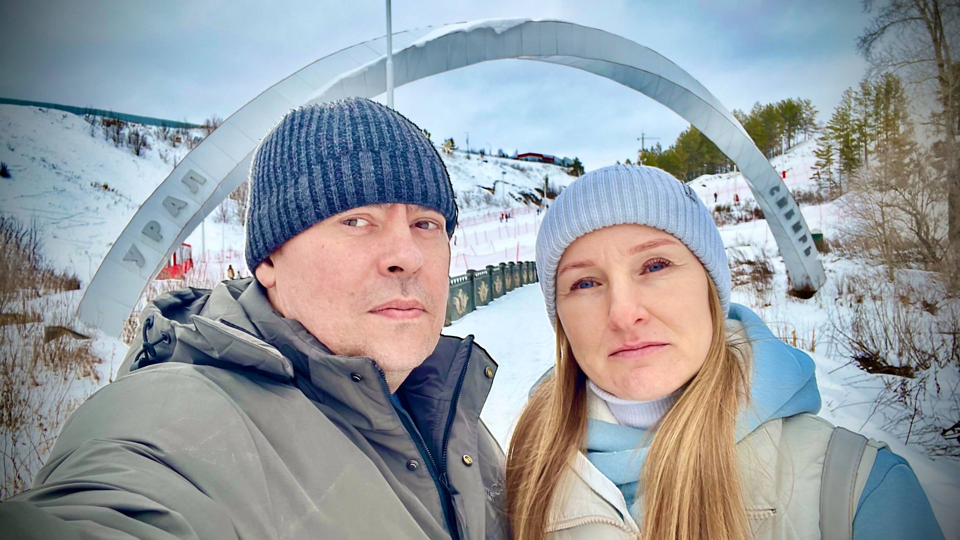 Едем в Каменск-Уральский! Немного прогулки и как всегда кушать! смотреть онлайн