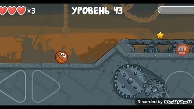 играем в red ball 4 остался один уровень до босса смотреть онлайн