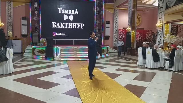 #тамада #БактиНур смотреть онлайн
