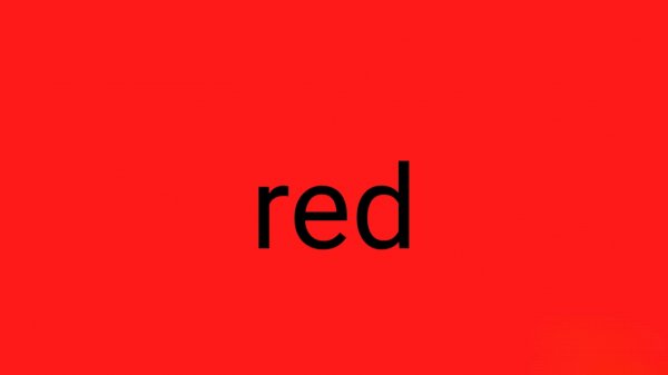 Обзор на приложение red