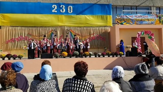Открытие праздника - День с.Шабо 2018 смотреть онлайн