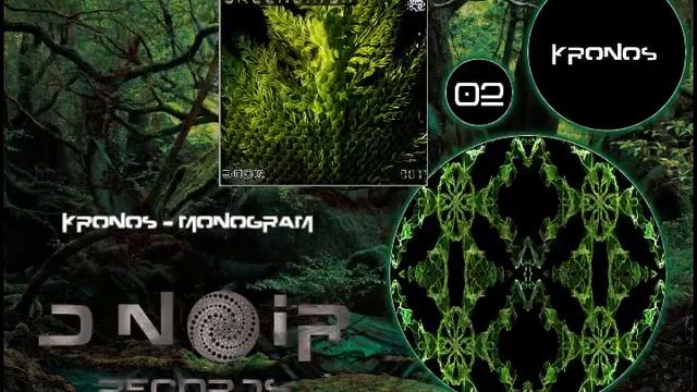 02 - Kronos Monogram смотреть онлайн