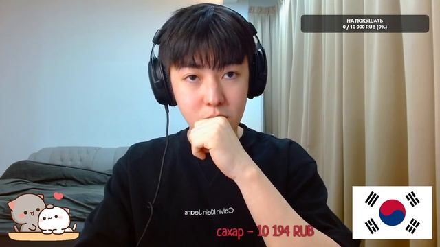 амбассадор чонгука|ДОНАТ В ОПИСАНИИ!