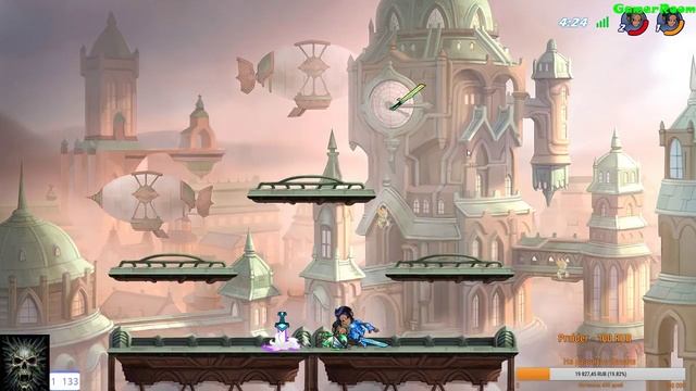 Brawlhalla Честь и отвага) смотреть онлайн