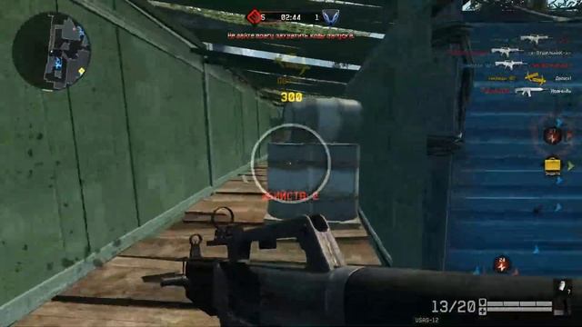 Реноваци0 vs Жестокие-Ублюдки смотреть онлайн