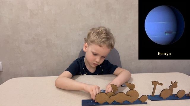 Изучаем Солнечную Систему с Сашей #солнечнаясистема #картофельныедетки #космос #планеты #вселенная смотреть онлайн