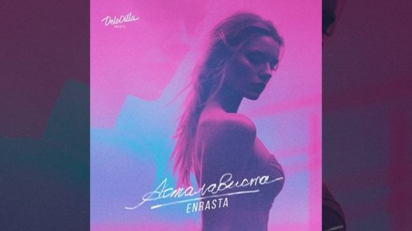 Асталависта