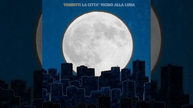 Cometa смотреть онлайн