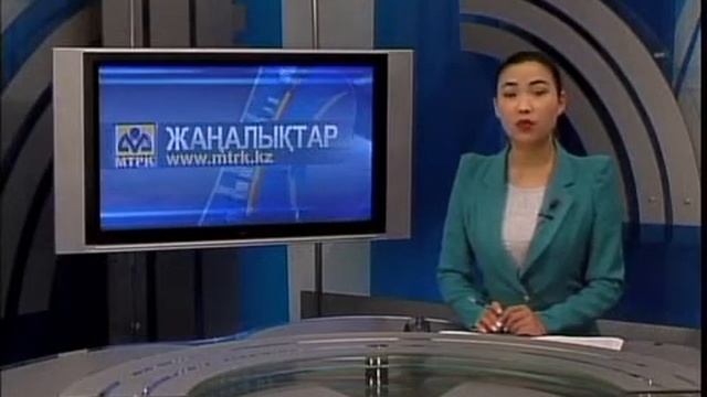 Новости Вечер Каз 06 12 16 смотреть онлайн