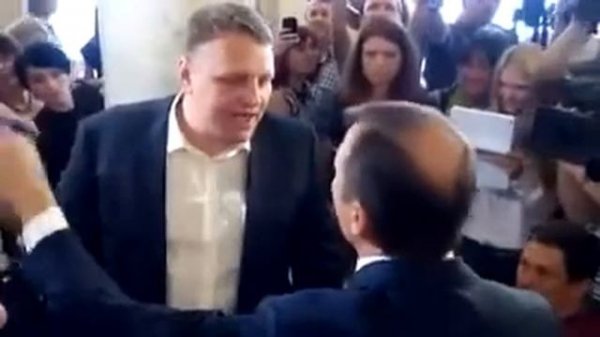 Ляшко получил по морде