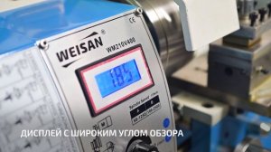 Самый доступный токарный станок для дома. Ему нет равных! WM210V400