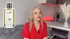 Том мужских ароматов на лето