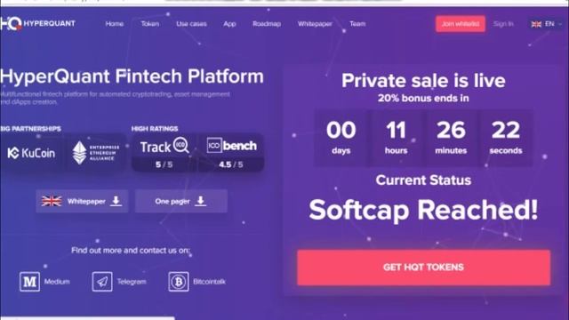 HyperQuant 'ICO' Review смотреть онлайн