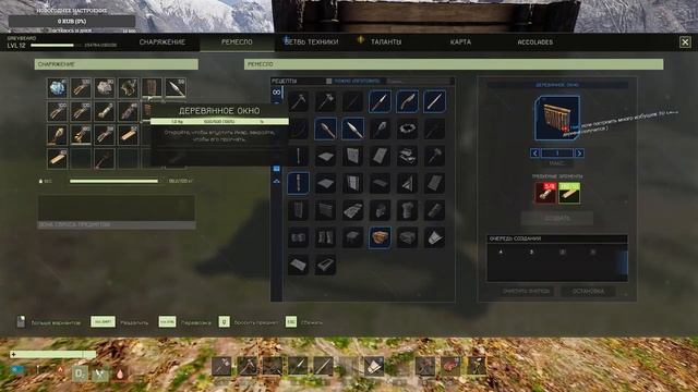 ICARUS.  ( Планета любит меня. И ещё раз любит )).) #Stream #ICARUS #Выживание