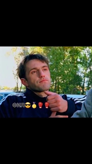 #бригада #белый #космос #пчела #фильмы фил смотреть онлайн