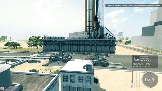 ДОСТАВКА ШАТТЛА MASA - Giant Machines 2017 смотреть онлайн