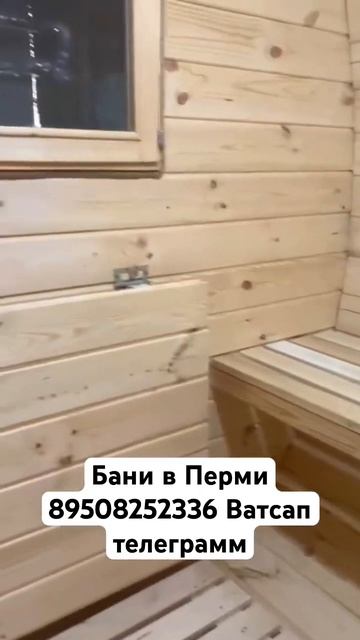 #банябочка #баста #пермь смотреть онлайн