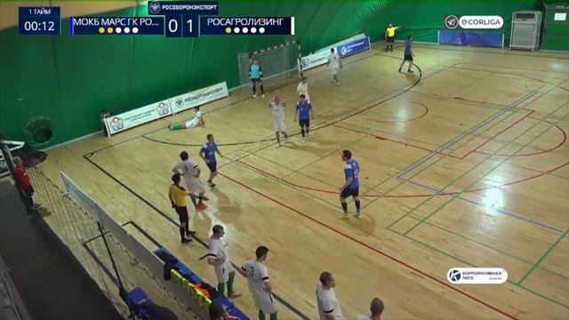 Хайлайты "МОКБ Марс ГК Росатом - Росагролизинг" | Чемпионат КЛ по мини-футболу 2023-1. Суперсерия смотреть онлайн