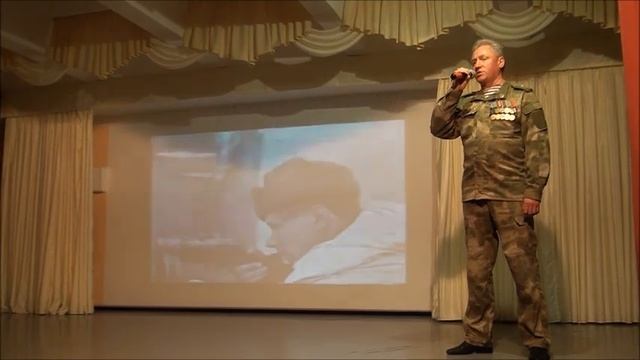 51z. Байбиков Юрий г. Ногинск - От героев былых времён смотреть онлайн