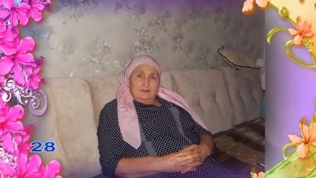 Поздравление Бикинеевых от 29.04.2016 смотреть онлайн