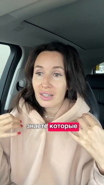НОВОЛУНИЕ (не полнолуние) 08.05 #астрологмосква #новолуние #гороскоптелец смотреть онлайн