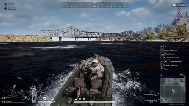 PLAYERUNKNOWN'S BATTLEGROUNDS 2019 12 12 13 20 51 05 DVR смотреть онлайн