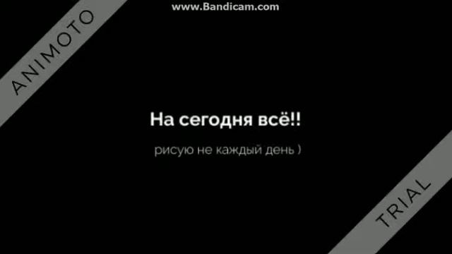 bandicam 2015 11 07 22 33 25 845 смотреть онлайн