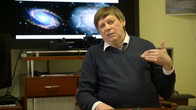 Кафедра нелинейные и динамические процессы в астрофизике и геофизике смотреть онлайн