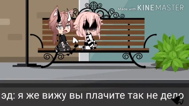 /мини фильм/осколки любви~•💔🌾 -оригинал- 1 серия~ смотреть онлайн