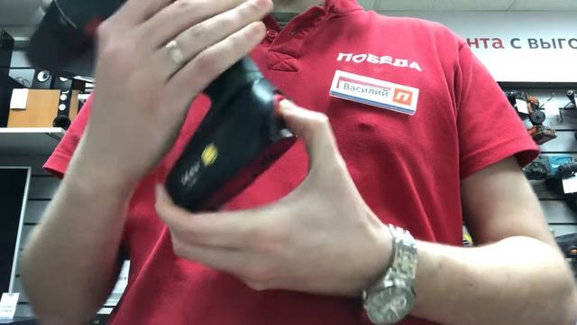 Bosch 1500 смотреть онлайн