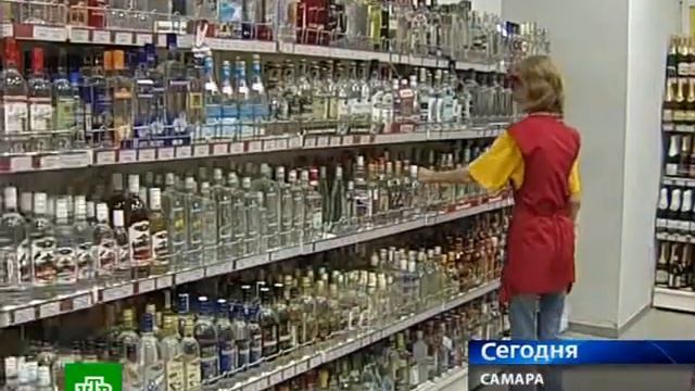 09 01 10 sukhoy zakon 22 10 ntv смотреть онлайн