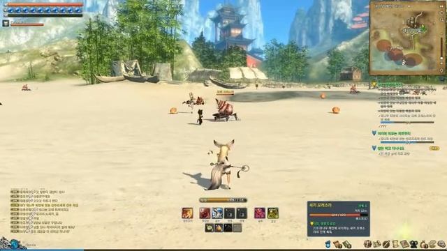 Солнечное побережье смотреть онлайн