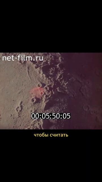 Как СССР первым оказался на Луне? #космос #денькосмонавтики #космонавтика смотреть онлайн