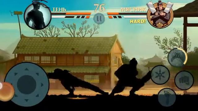Shadow fight 2 БОСС МЯСНИК! смотреть онлайн