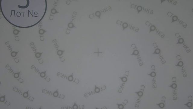 MORGAN MIX 5, сток одежда оптом смотреть онлайн